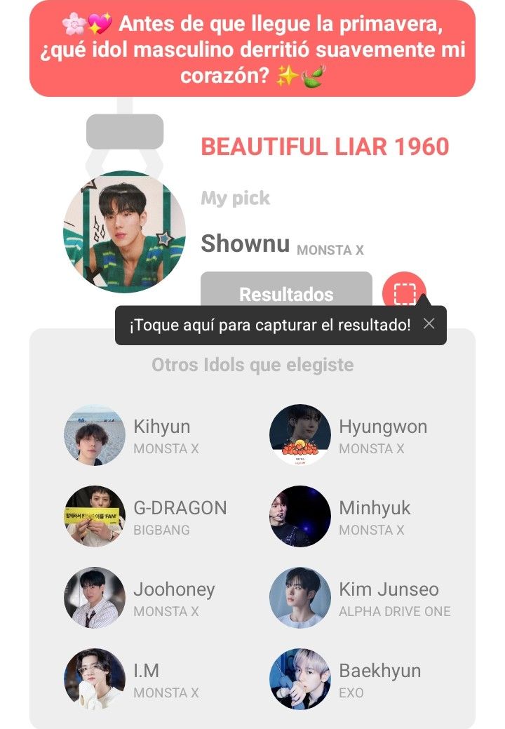 셔누 (몬스타엑스)의 최신 사진
