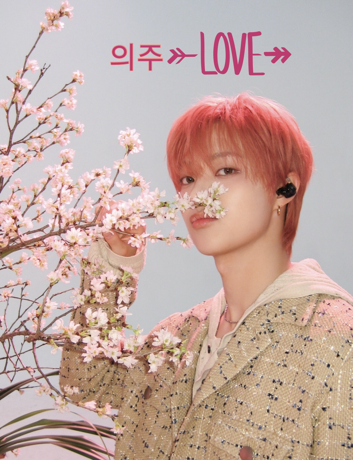 ウィジュ (&TEAM)の舞台裏ショット