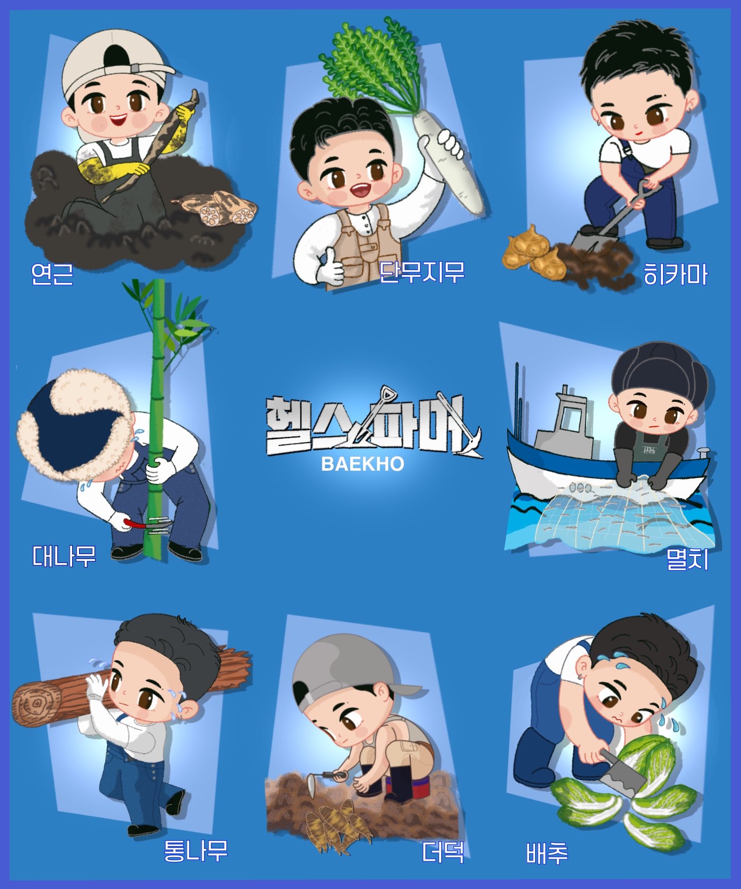 A moment captured by Baekho's fan