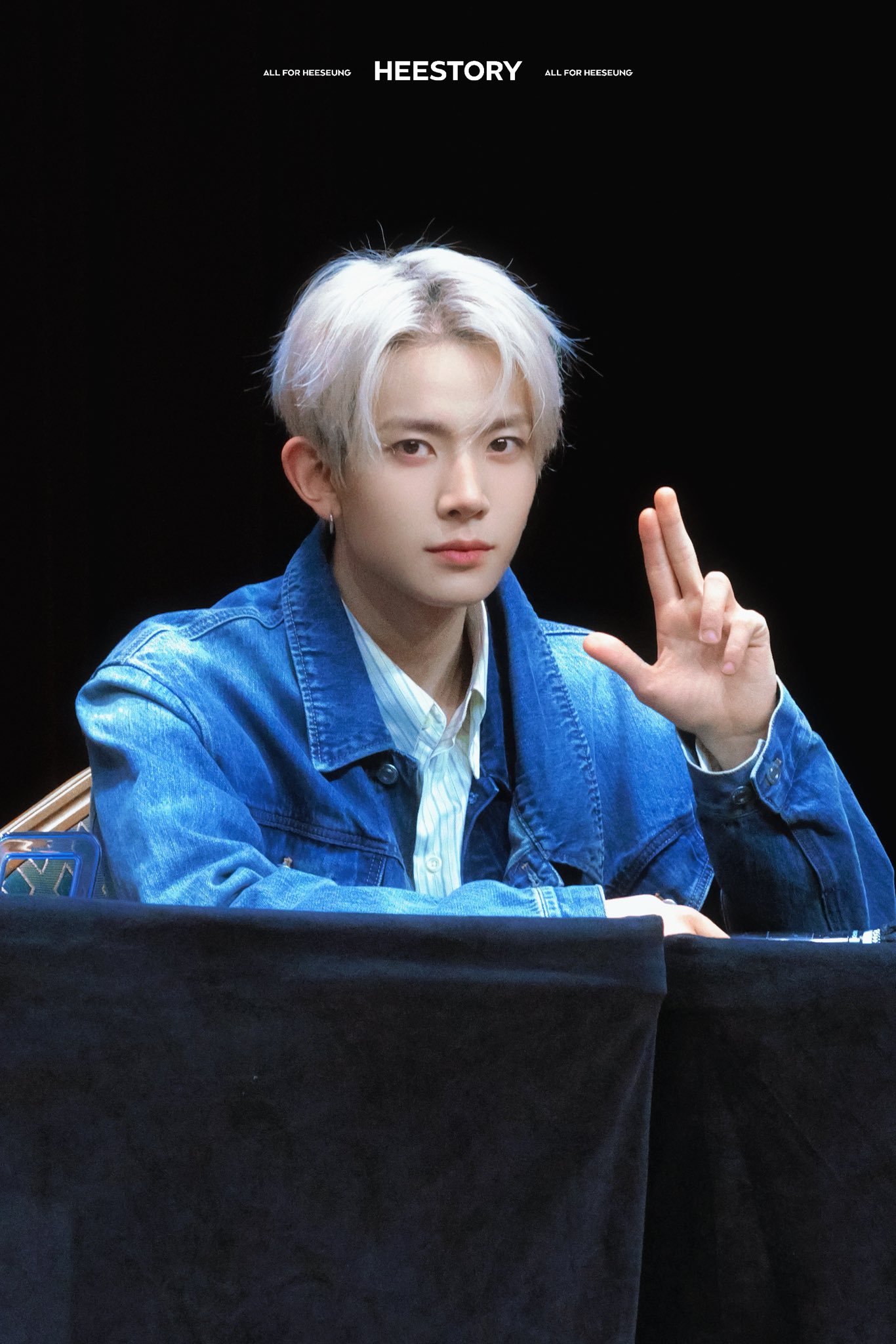 희승 (ENHYPEN) 팬이 찍은 순간