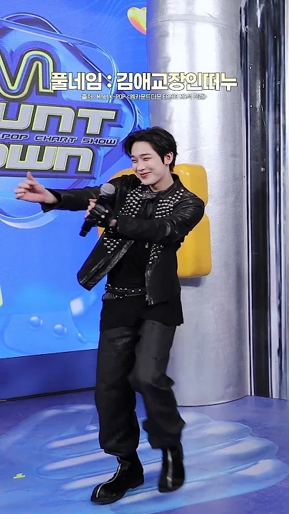 선우 (ENHYPEN)의 비하인드 컷