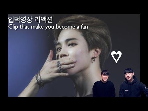 Recent activity shot of Jimin (BTS)