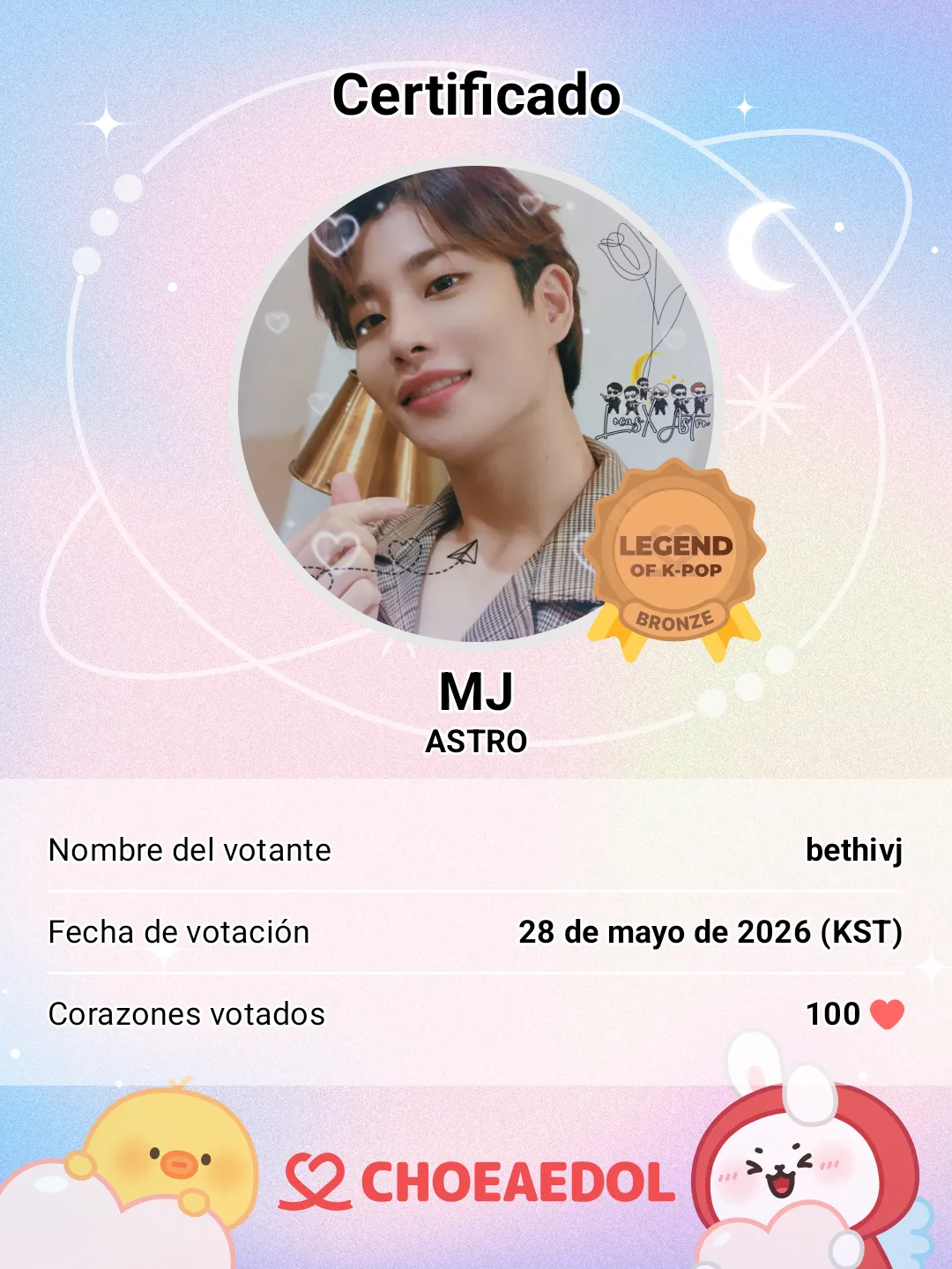 Latest photo of MJ (ASTRO)
