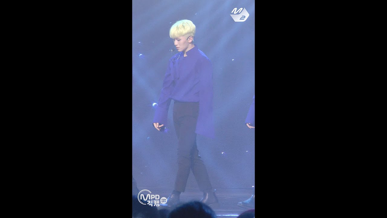 Recent activity shot of Woozi (SEVENTEEN)