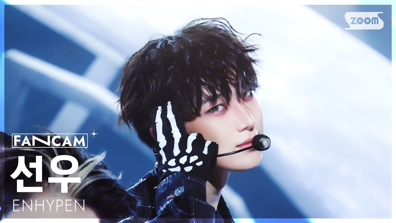 Recent activity shot of Sunoo (ENHYPEN)