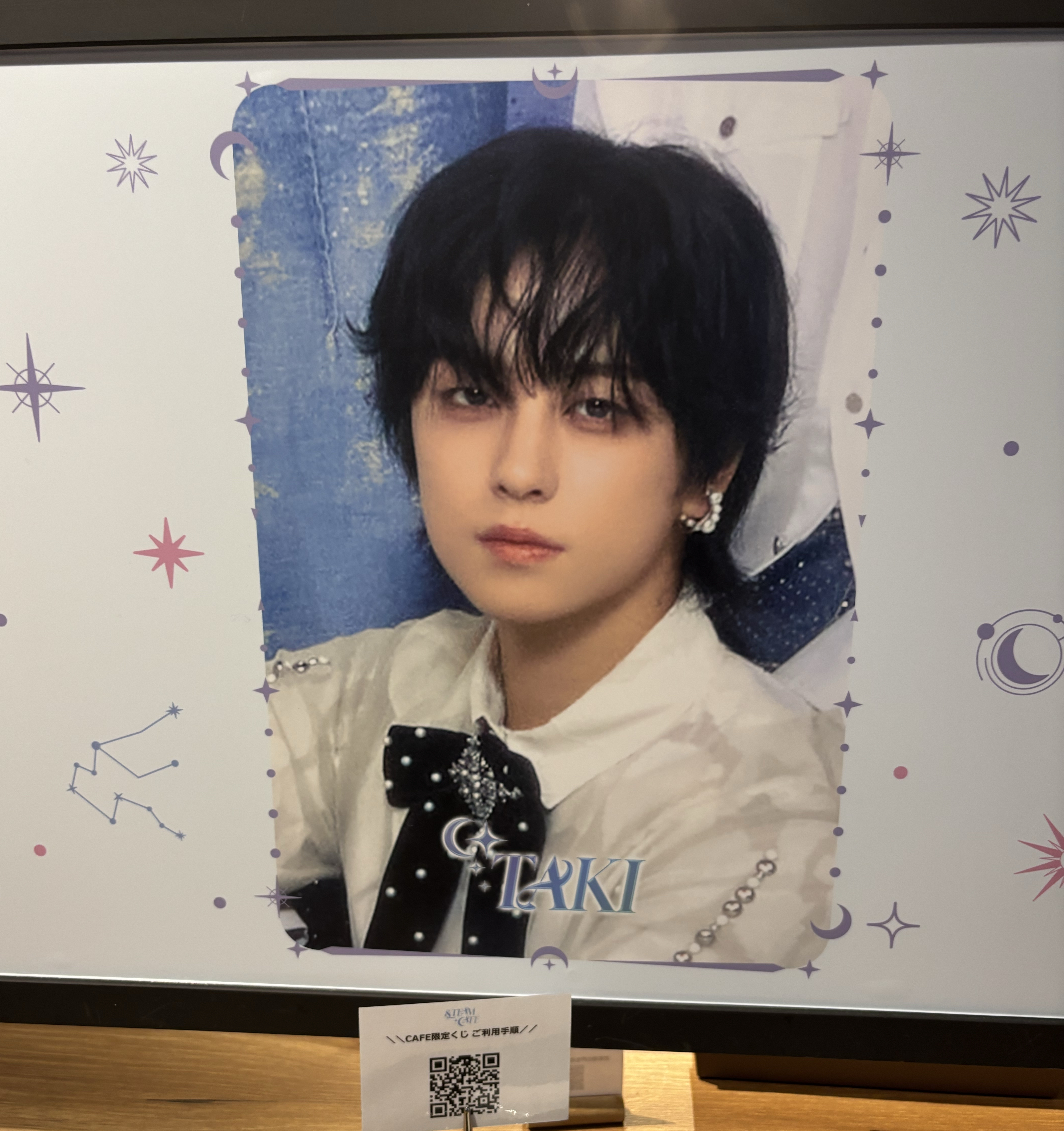 Latest photo of Taki (&TEAM)