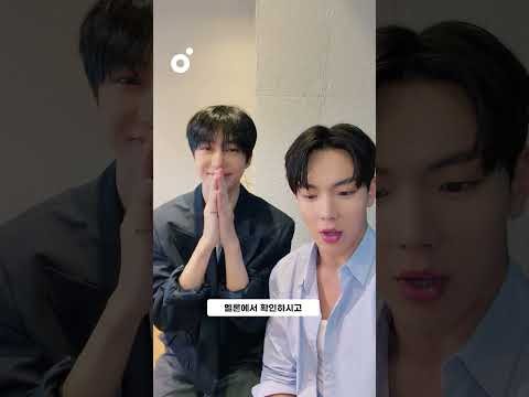 ヒョンウォン (MONSTA X)の最新写真