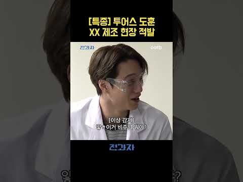 Foto aktivitas terbaru Kai (EXO)