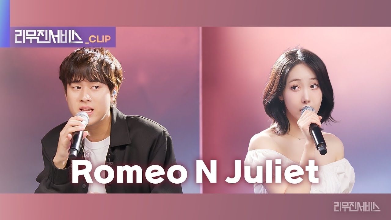 Behind-the-scenes cut of VIVIZ