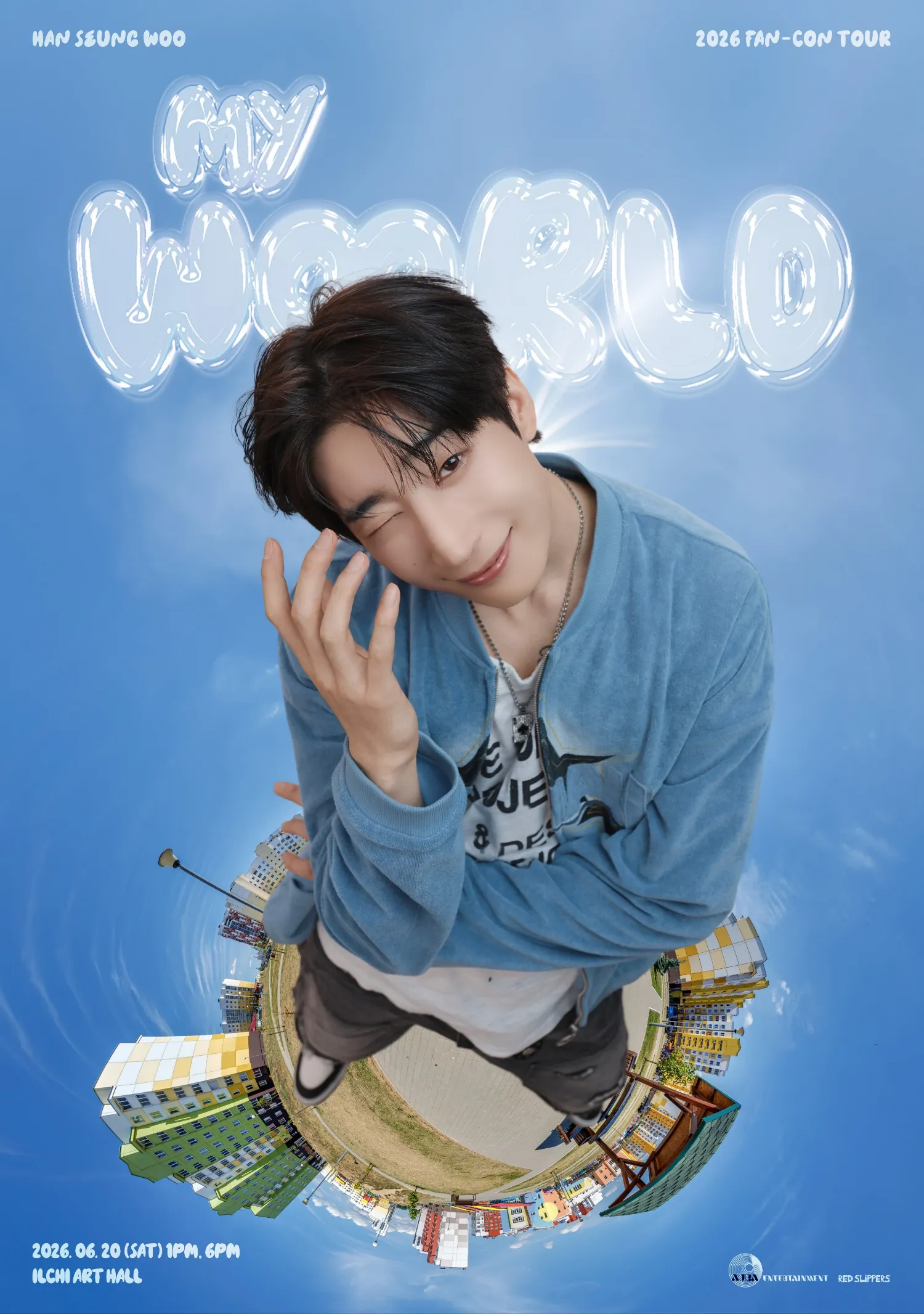 Recent activity shot of Han Seungwoo