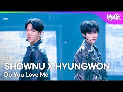 형원 (몬스타엑스) 최근 활동샷