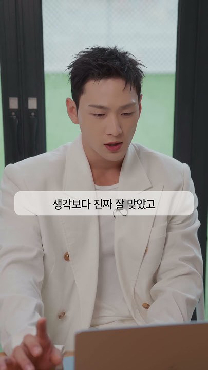 Latest photo of Baekho