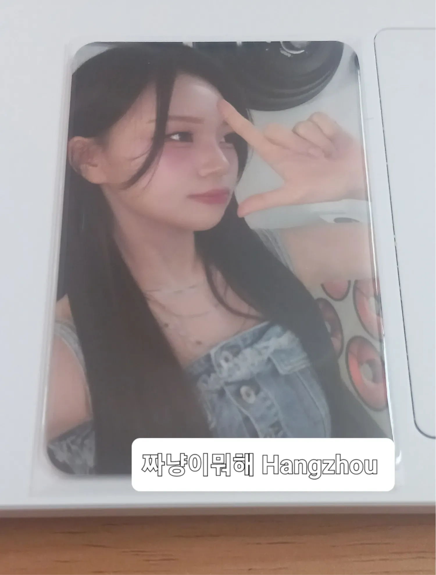 Latest photo of Eunha (GFRIEND, VIVIZ)