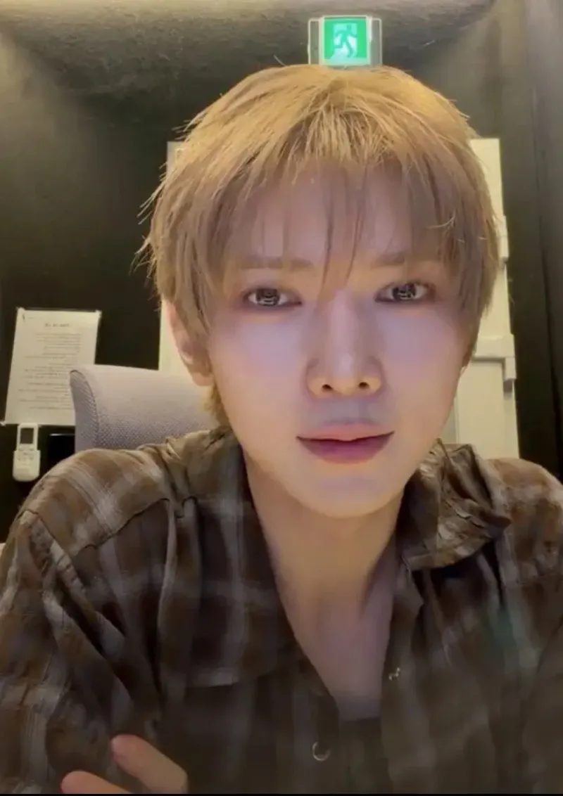 Latest photo of Yeosang (ATEEZ)
