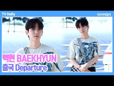 EXO 팬이 찍은 순간