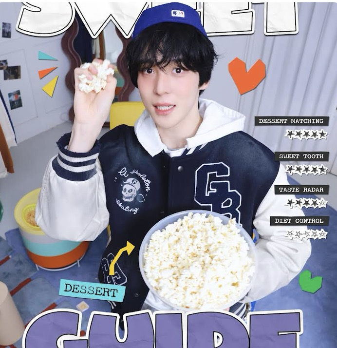 에이티즈 최근 활동샷
