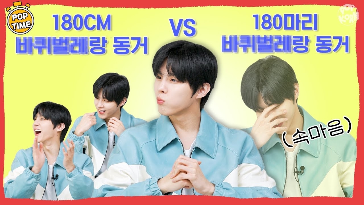 김우석의 최신 사진