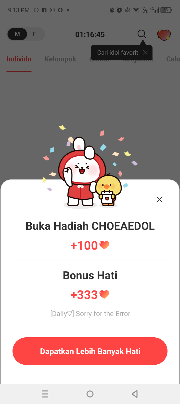 A moment captured by Zayyan (XODIAC)'s fan