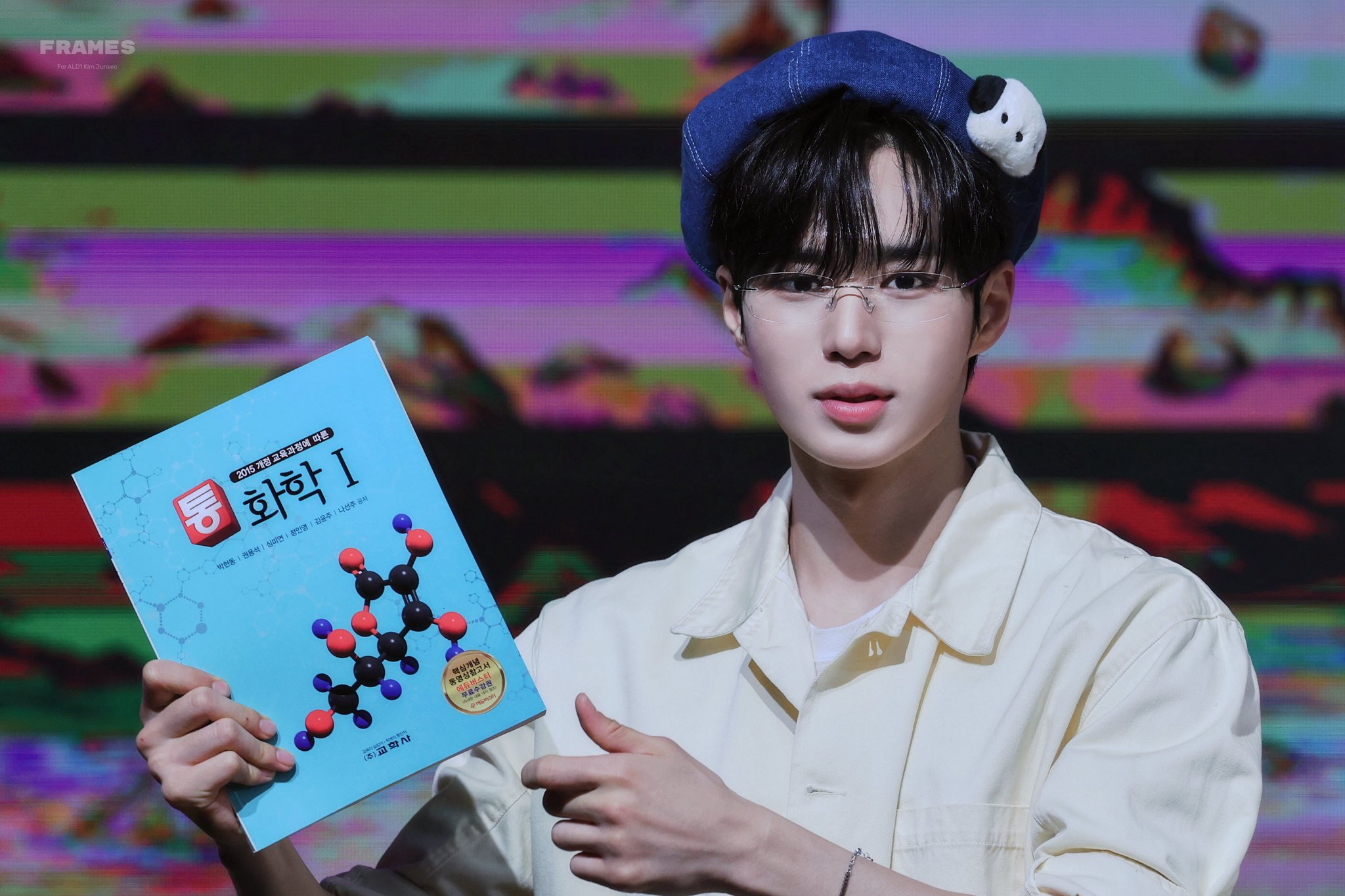 A moment captured by Kim Junseo (ALPHA DRIVE ONE)'s fan