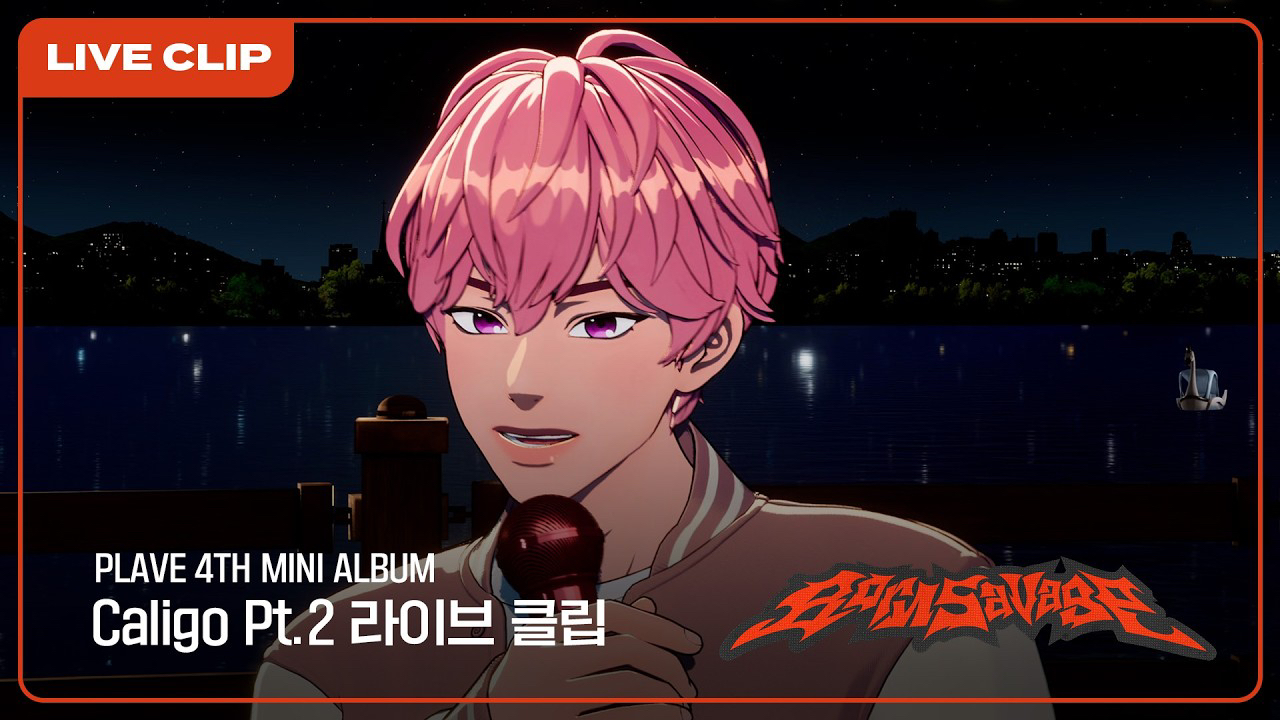 Recent activity shot of Bamby (PLAVE)