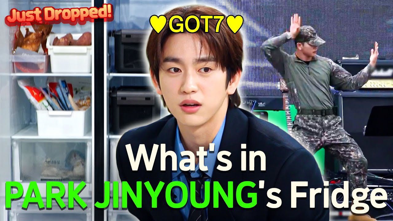 GOT7의 최신 사진