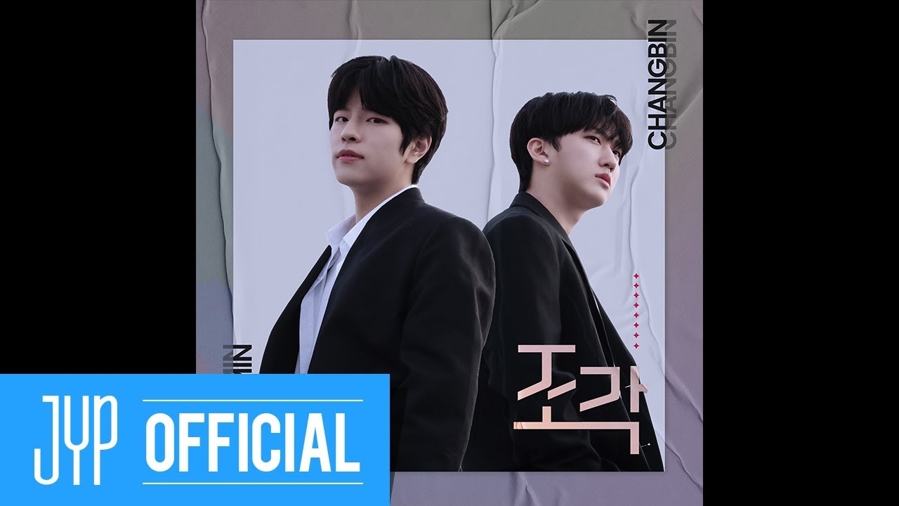 Stray Kids 최근 활동샷