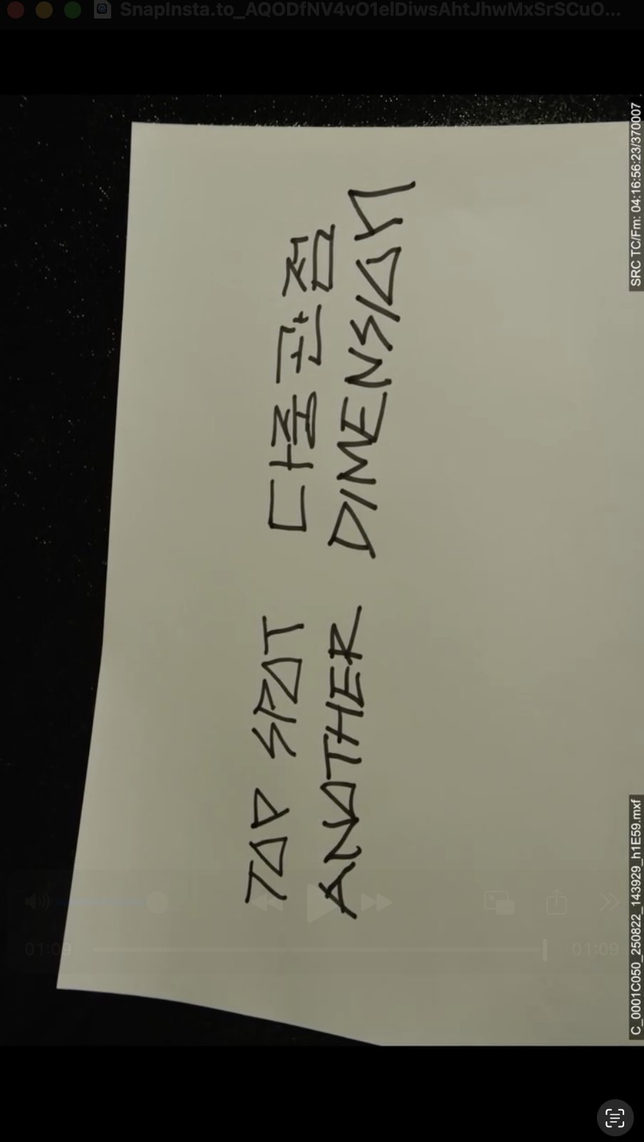 Today's most popular wallpaper in the T.O.P community