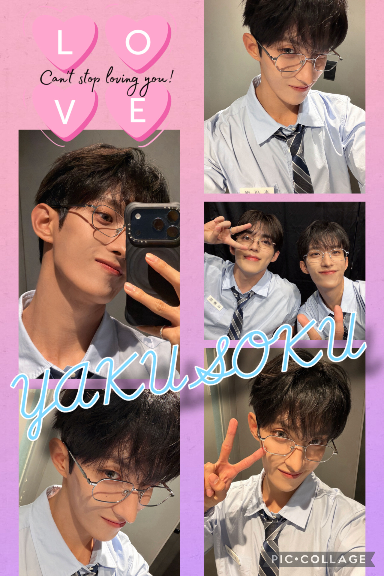 Behind-the-scenes cut of DK (SEVENTEEN)