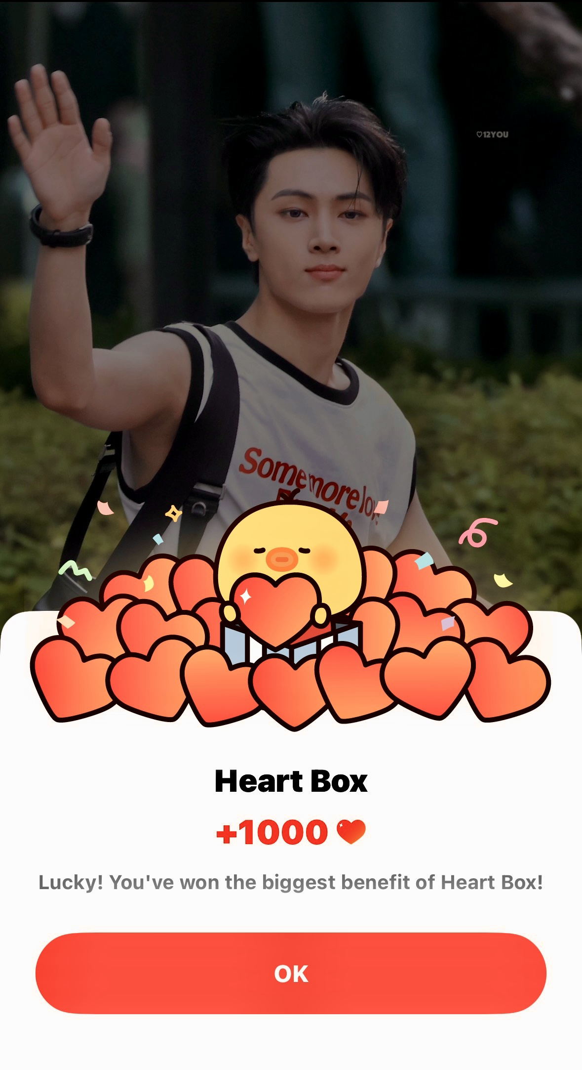 Recent activity shot of Jay (ENHYPEN)