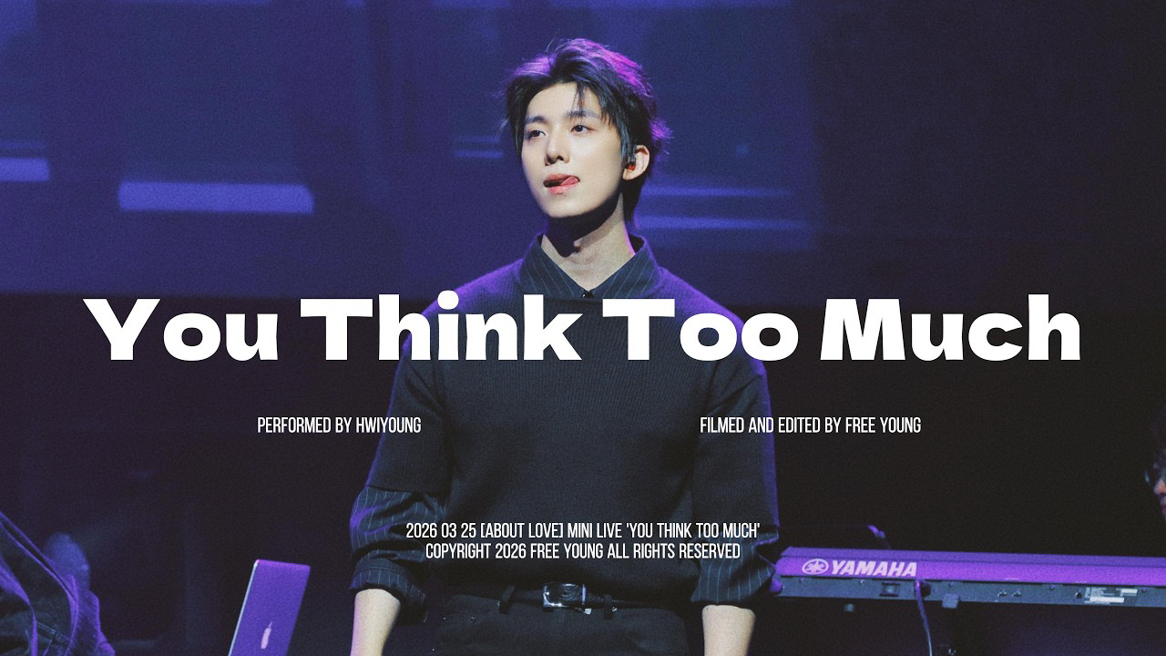 Recent activity shot of Hwiyoung (SF9)