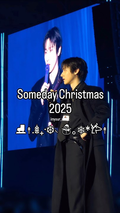 A heartfelt wallpaper shared by MONSTA X's fans