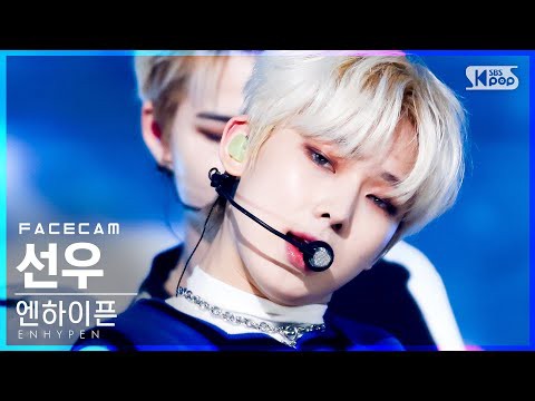 Momen yang diabadikan oleh penggemar Sunoo (ENHYPEN)