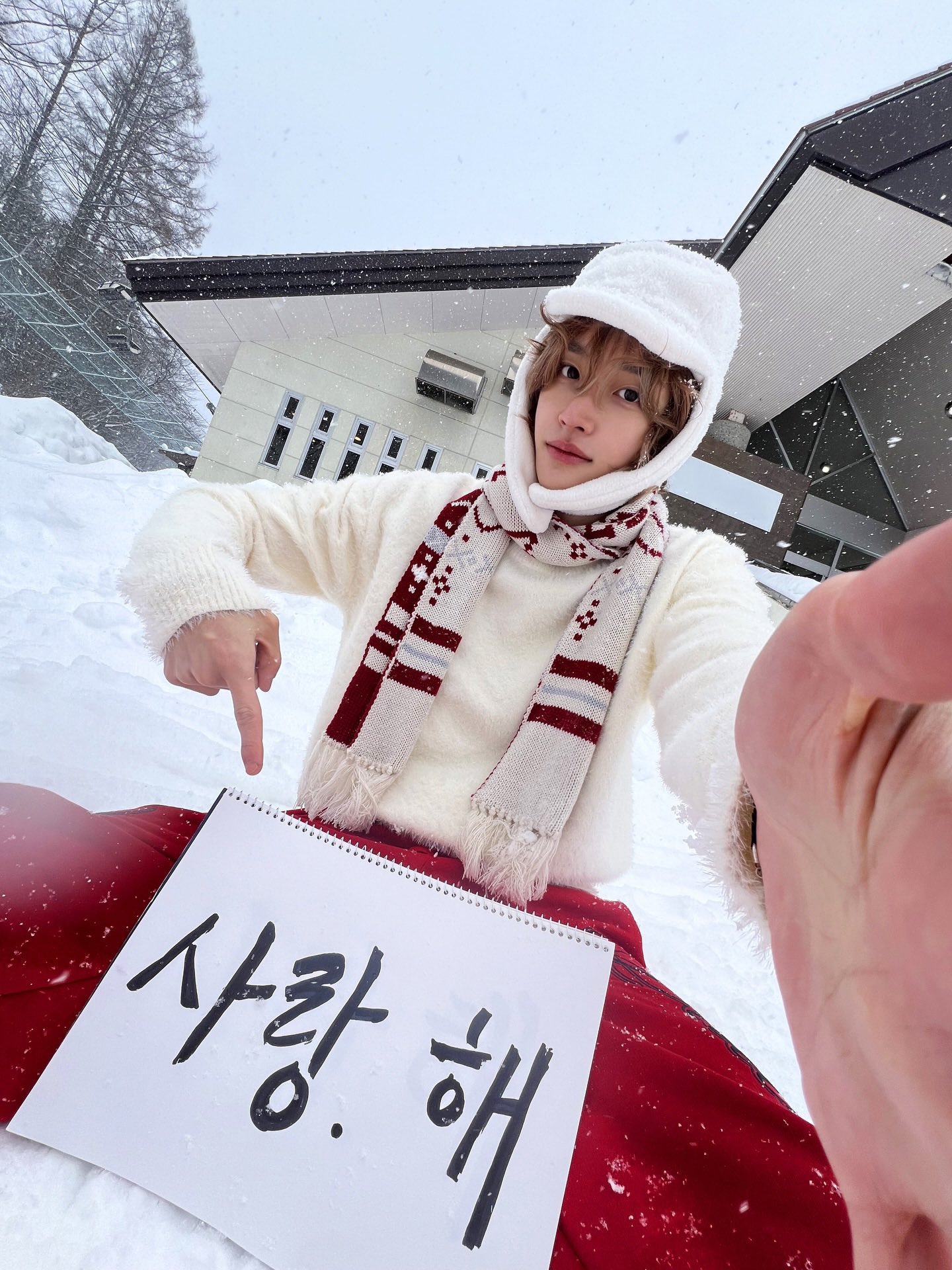 Recent activity shot of Wonbin (RIIZE)