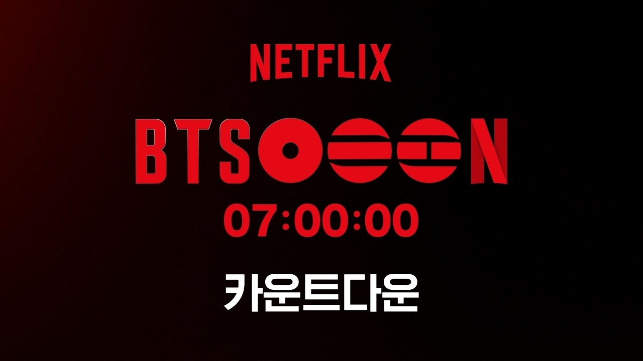 Latest photo of j-hope (BTS)