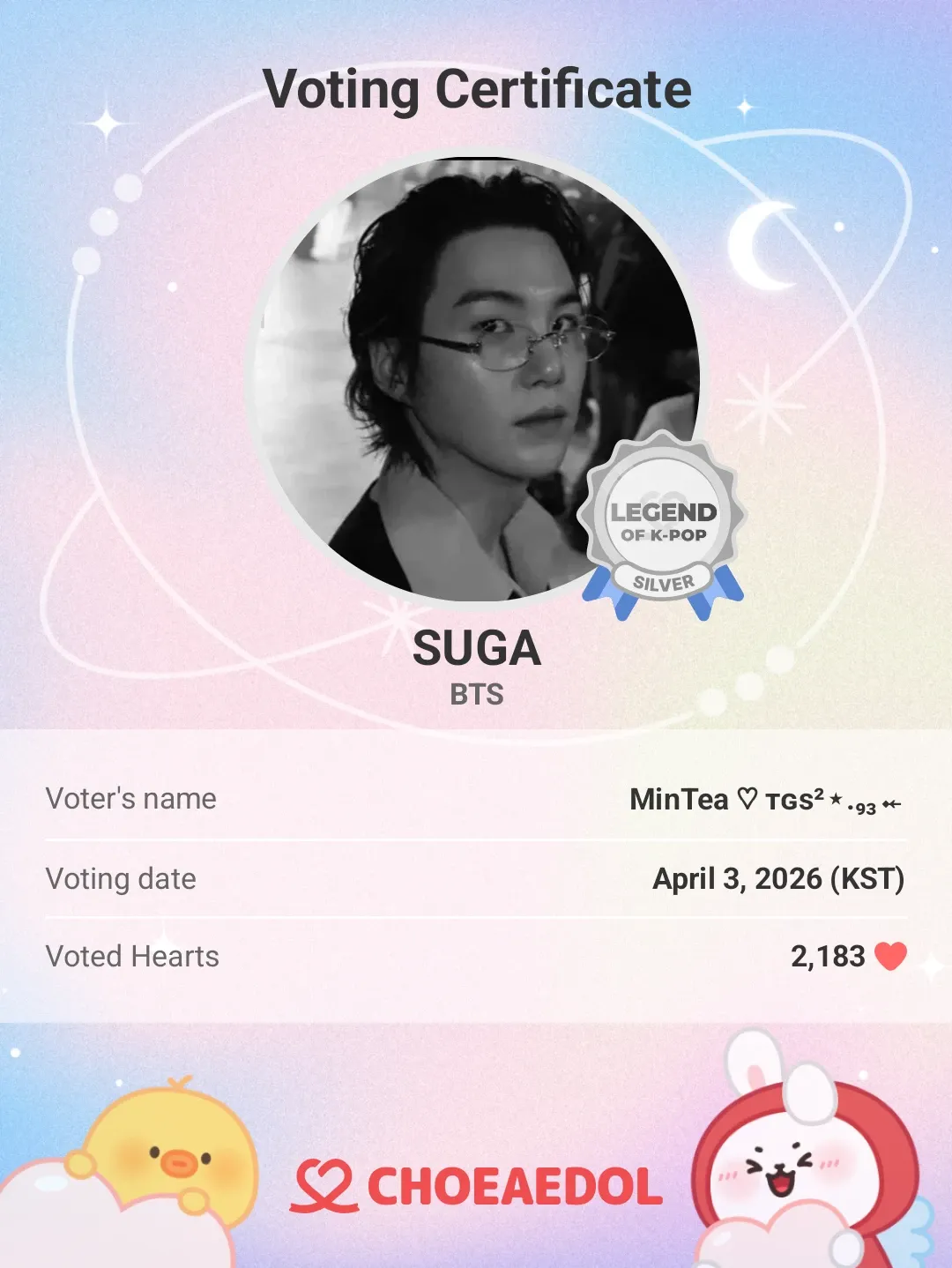 Foto terbaru SUGA (BTS)