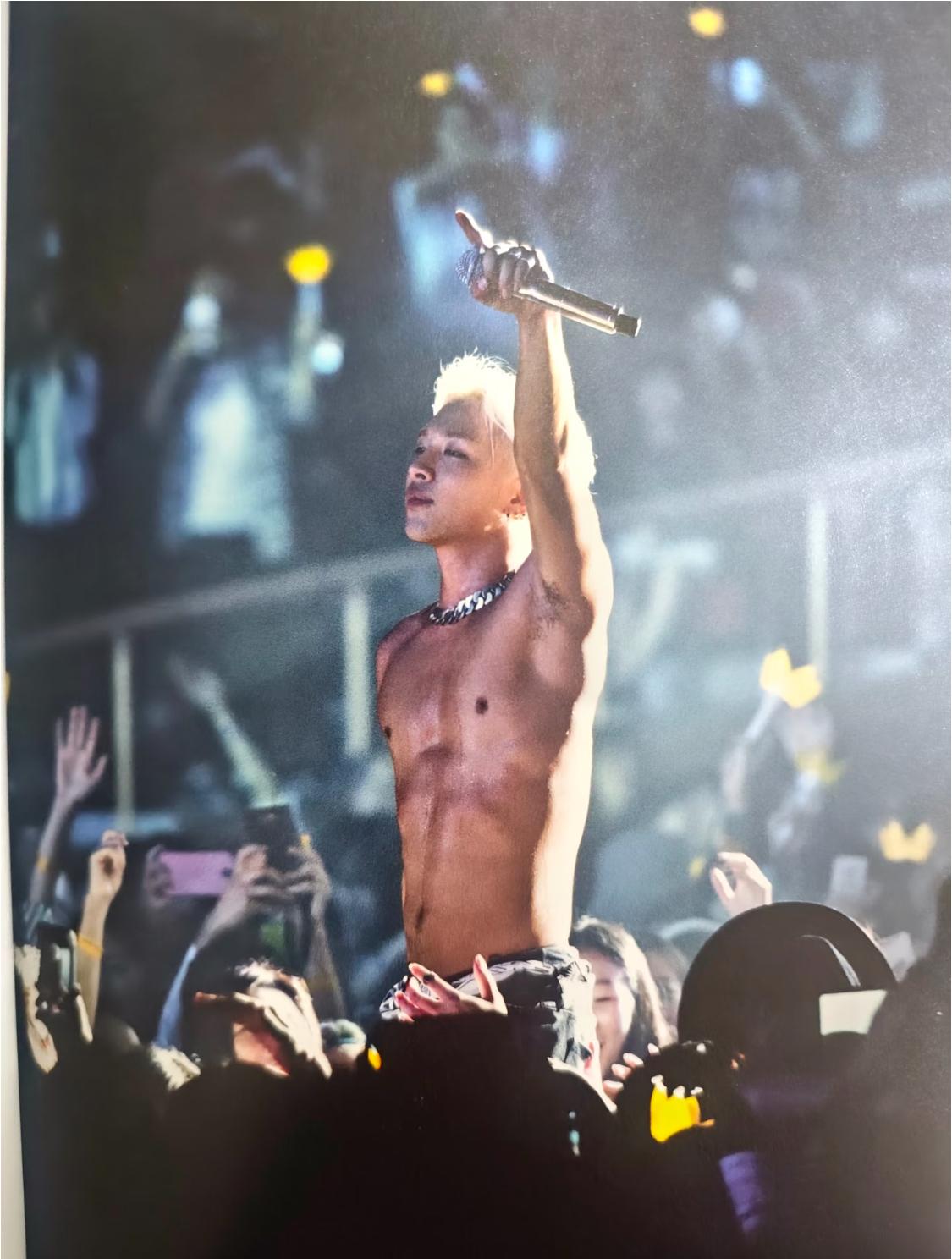 A moment captured by Taeyang (BIGBANG)'s fan