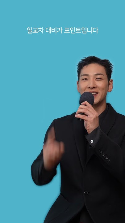 The most beloved wallpaper among Baekho's fans