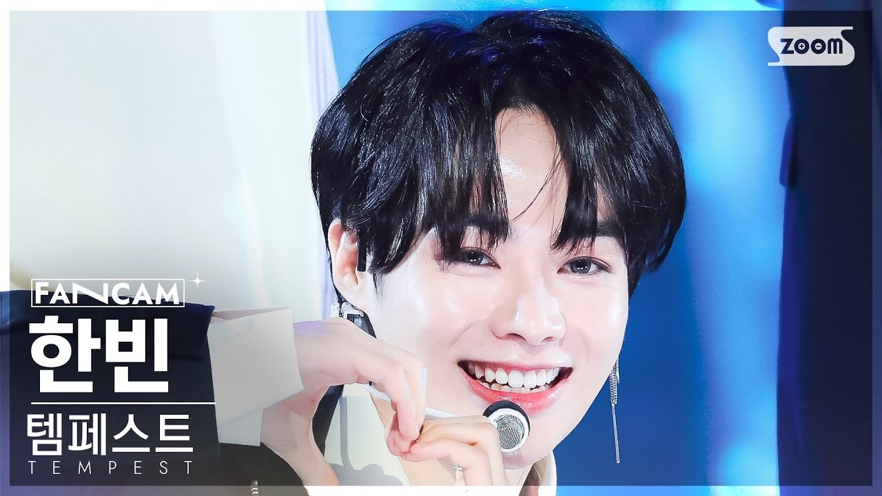 Recent activity shot of Hanbin (TEMPEST)