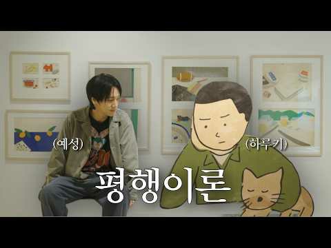 Super Junior的最新照片