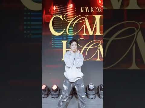 金锺炫的最新活动照片