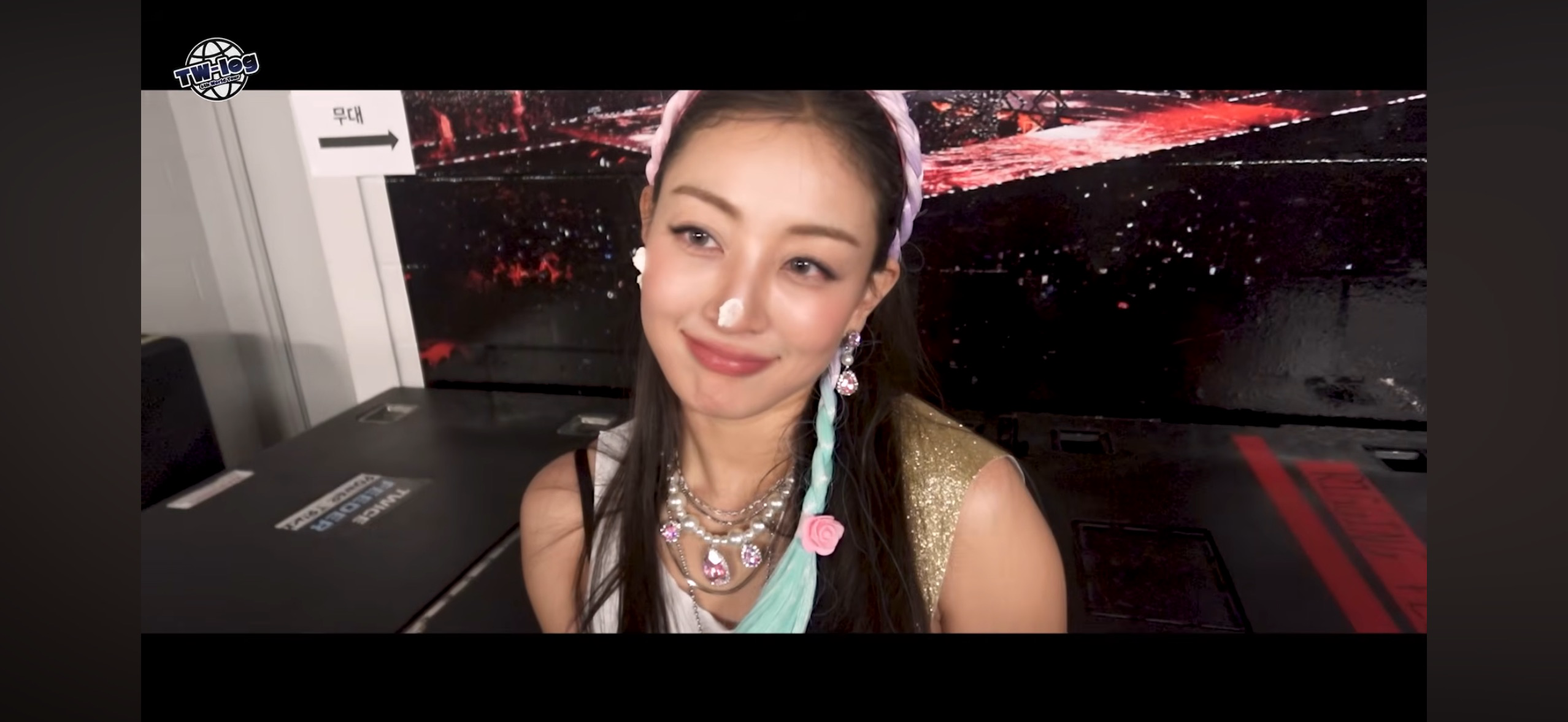 Recent activity shot of Jihyo (TWICE)