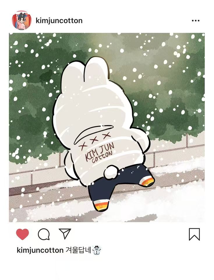 Suho (EXO)的最新照片