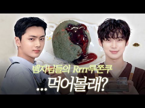 선우 (ENHYPEN) 최근 활동샷