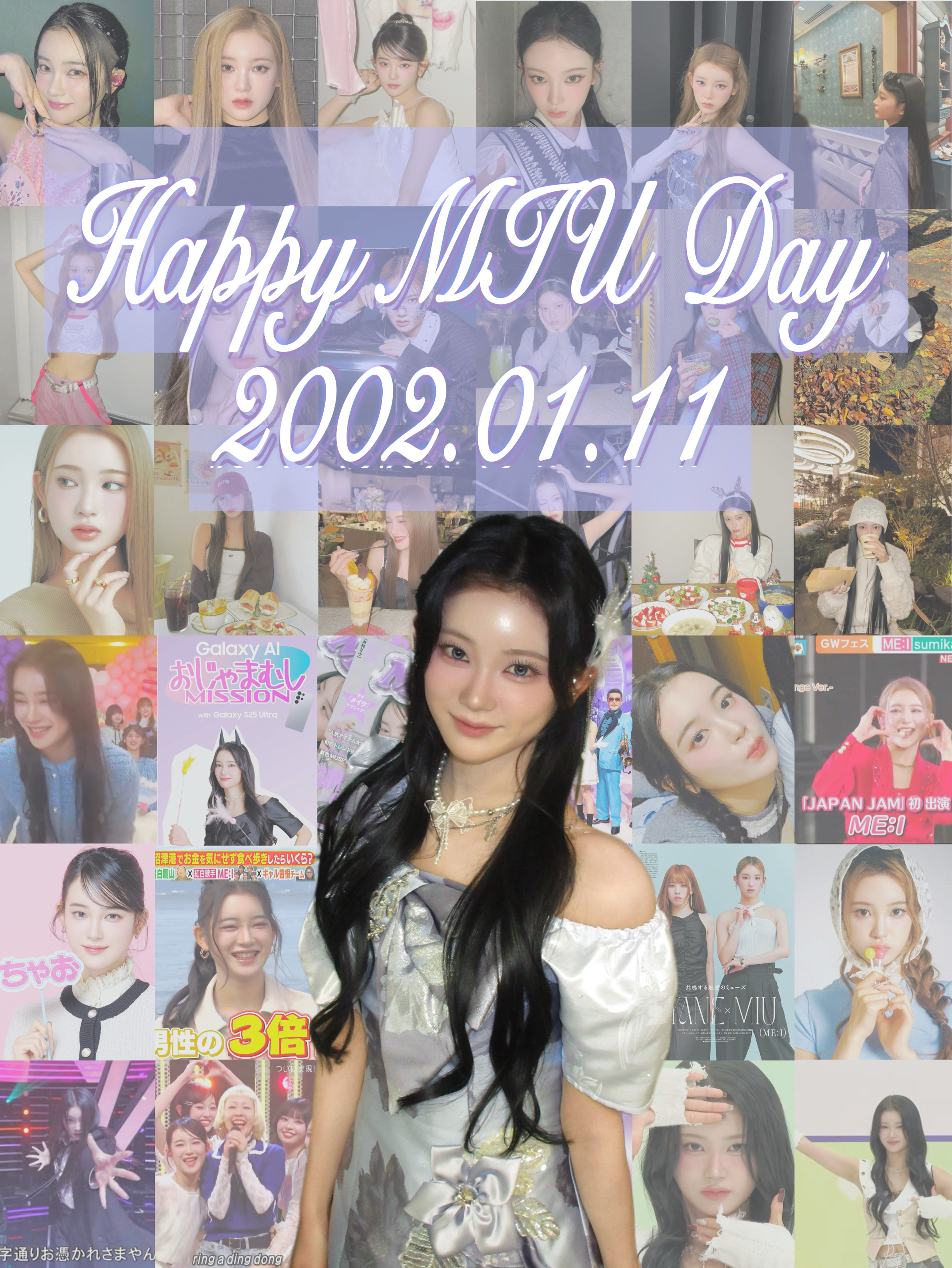 コミュニティで話題の人気アイドルコンテンツ