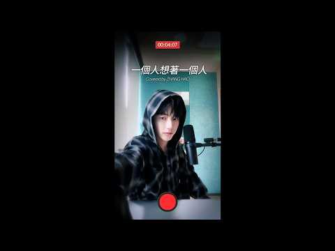 Behind-the-scenes cut of Zhang Hao