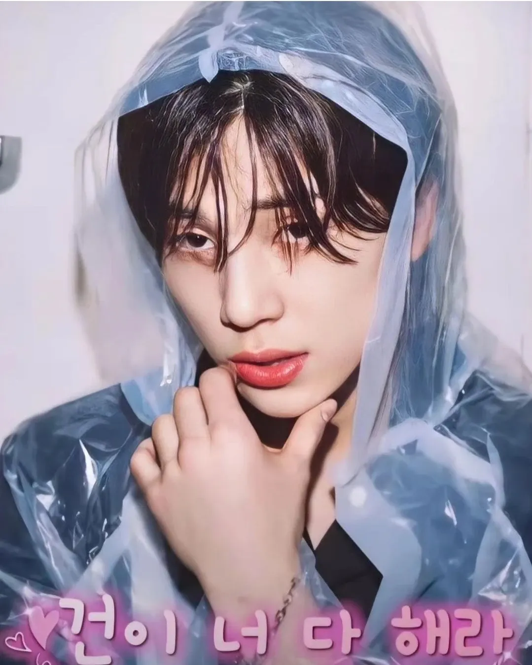 소건 (NEXZ) 최근 활동샷