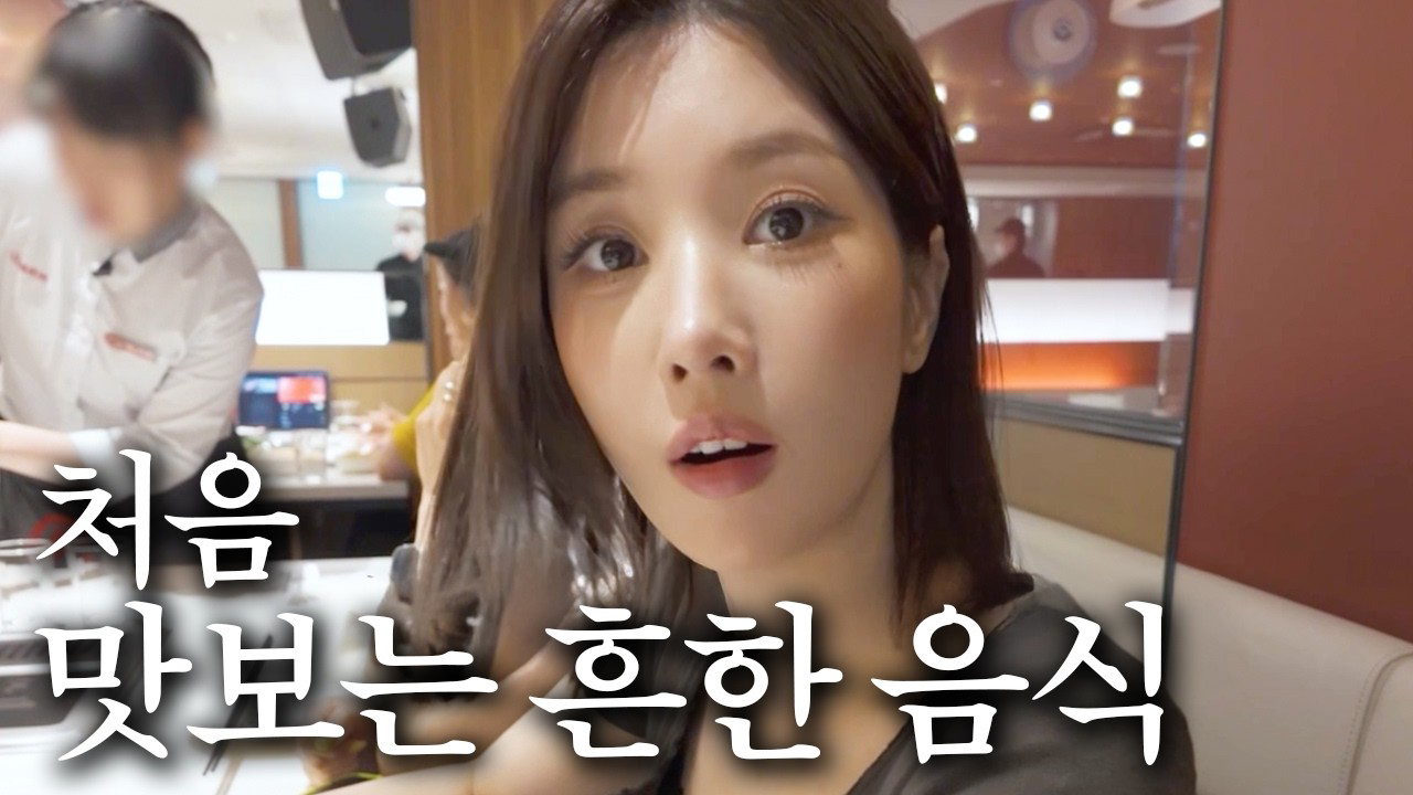 A moment captured by Kwon Eunbi's fan