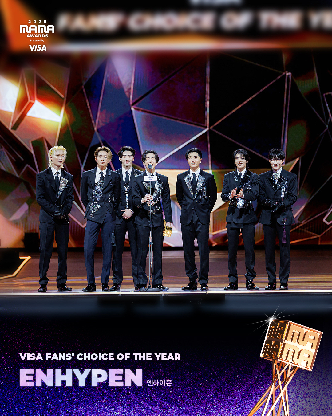 ENHYPENの最新写真