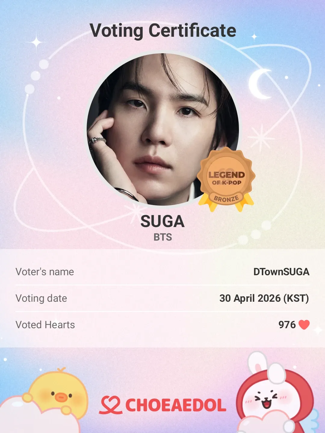 Foto terbaru SUGA (BTS)