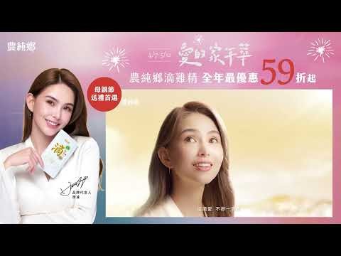 쯔위 (TWICE)의 최신 사진